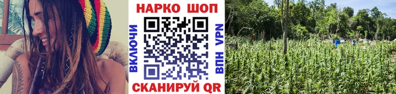 Наркотические вещества Ульяновск Галлюциногенные грибы БУТИРАТ ГАШИШ