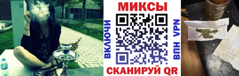 БУТИРАТ GHB  Ульяновск 