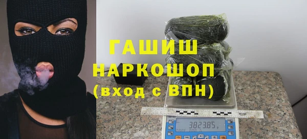 меф VHQ Балахна