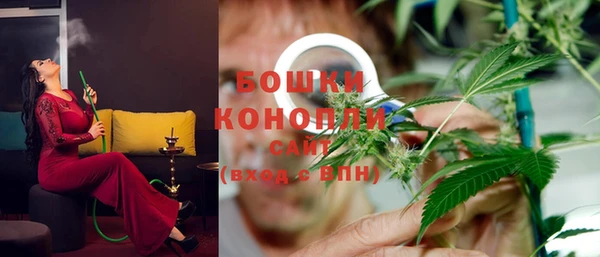 герыч Балабаново