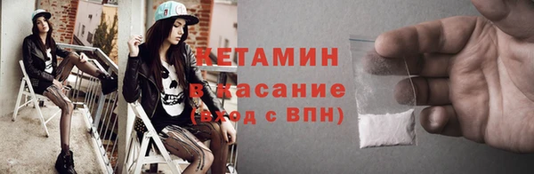 СК Баксан
