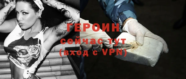 СК Баксан