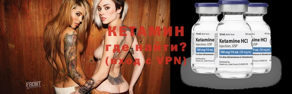 меф VHQ Балахна