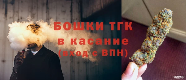 СК Баксан