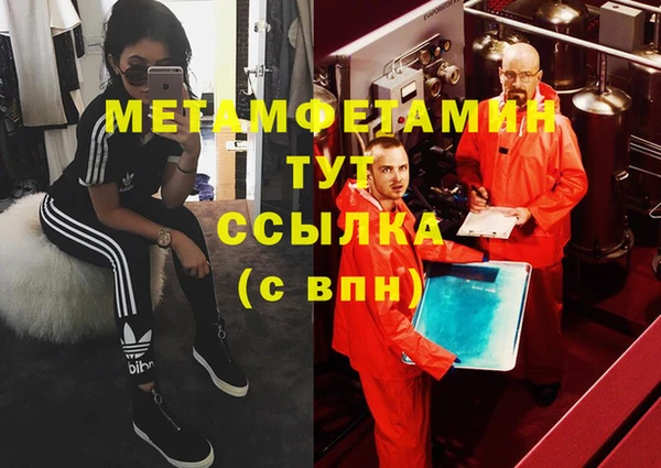 СК Баксан