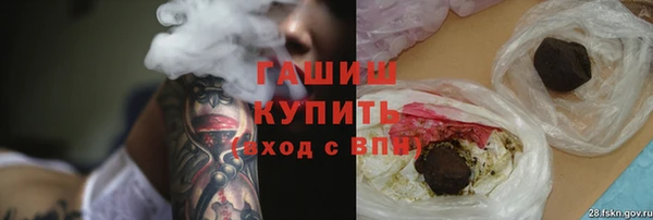 СК Баксан