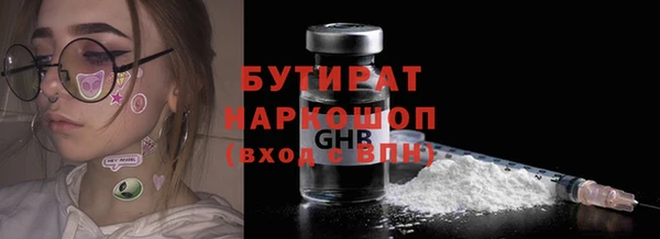 СК Баксан