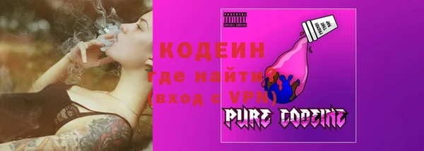 меф VHQ Балахна