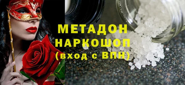 СК Баксан