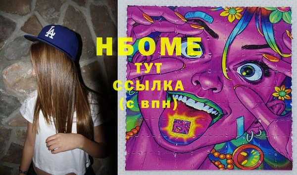 СК Баксан