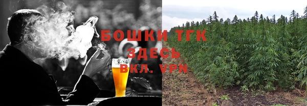меф VHQ Балахна