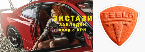 СК Баксан