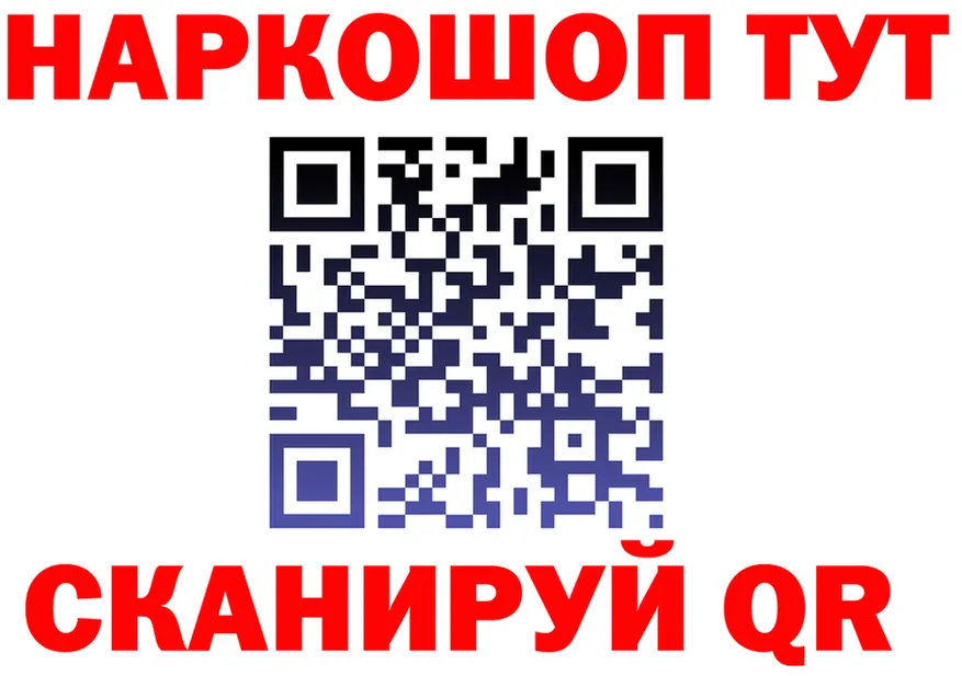 АМФ Premium зеркало площадка omg Ульяновск