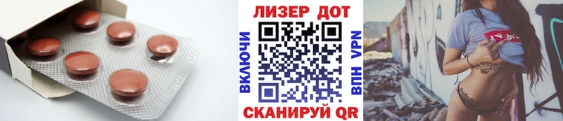 ЛСД экстази ecstasy  Ульяновск 