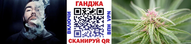 Каннабис AK-47  что такое   Ульяновск 